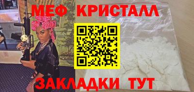 кокаин перу Обь