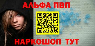 кокаин перу Обь