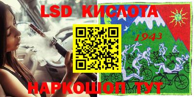 MDMA Нягань