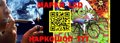 меф VHQ Обнинск
