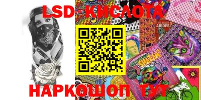 меф VHQ Обнинск