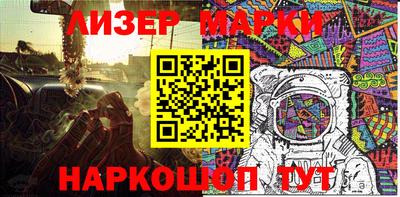 MDMA Нягань