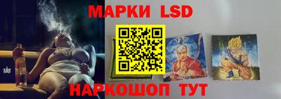 меф VHQ Обнинск