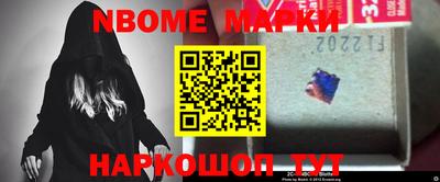 MDMA Нягань