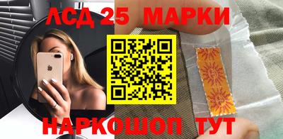 MDMA Нягань