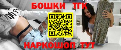 MDMA Нягань