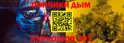 кокаин перу Обь