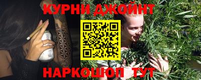 кокаин перу Обь