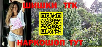 MDMA Нягань