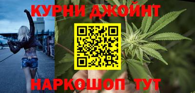 меф VHQ Обнинск