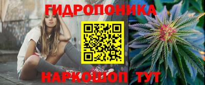 кокаин перу Обь