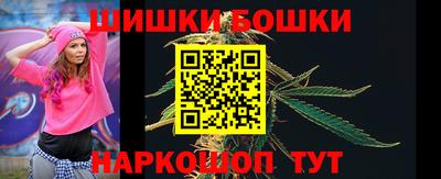 кокаин перу Обь