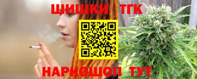 кокаин перу Обь