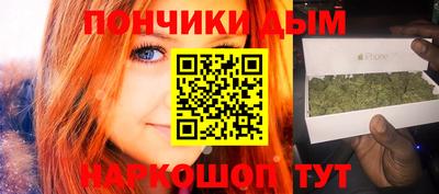 MDMA Нягань