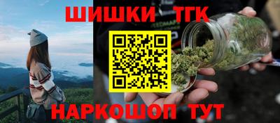 меф VHQ Обнинск