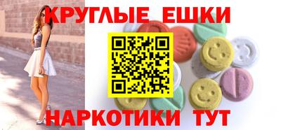 MDMA Нягань