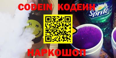 MDMA Нягань