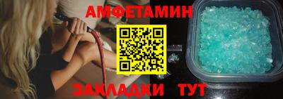 MDMA Нягань