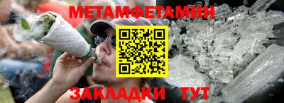 кокаин перу Обь