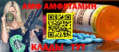 кокаин перу Обь