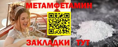 MDMA Нягань