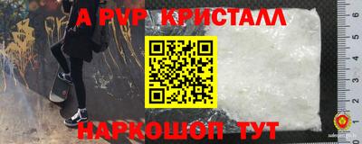 кокаин перу Обь