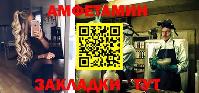 MDMA Нягань