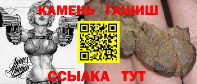 MDMA Нягань