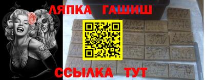 меф VHQ Обнинск