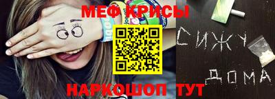 MDMA Нягань