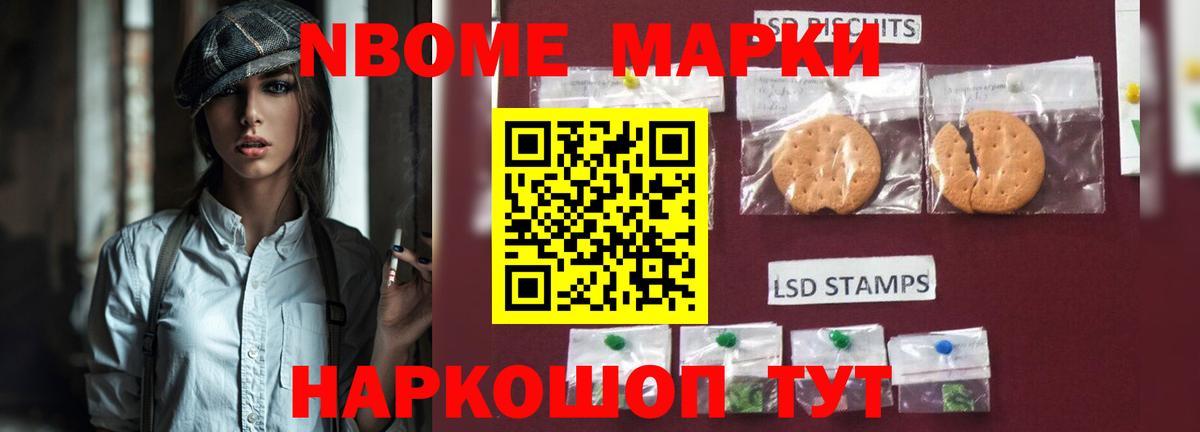 ЛСД экстази ecstasy  Вход с VPN  Лсд 25 экстази ecstasy  Махачкала 